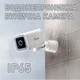 Вулична камера WiFi Sonoff CAM-B1P - изображение 3