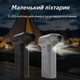 Міні турбо-вентилятор з LED-ліхтариком, портативний, акумуляторний, Type-C - зображення 7