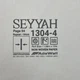 Обои виниловые на флизелиновой основе темно-бежевый AdaWall SEYYAH 1,06 х 10,05м (1304-4) - изображение 8