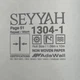 Обои виниловые на флизелиновой основе серо-бежевый AdaWall SEYYAH 1,06 х 10,05м (1304-1) - изображение 8