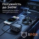 Разветвитель прикуривателя для авто на 2 гнезда Hoco Z59 |1USB/1Type-C/2 port 240W, PD30W/QC| Автомобильное зарядное устройство - изображение 3