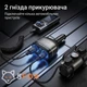 Разветвитель прикуривателя для авто на 2 гнезда Hoco Z59 |1USB/1Type-C/2 port 240W, PD30W/QC| Автомобильное зарядное устройство - изображение 4