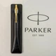 Чехол для ручки Parker "Black Sleeve Pouch" искусственная кожа (PAR2216947) - изображение 5