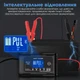 Зарядное устройство автоматическое HTRC P25 12V25A / 24V13A с универсальными зарядными функциями для аккумуляторов разных типов - изображение 6
