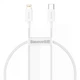 Кабель для Iphone на 0.25м. Type-C to Lightning Superior Series PD 20W White, Baseus для зарядки та передачі даних (CATLYS-02) - зображення 1