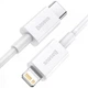Кабель для Iphone на 0.25м. Type-C to Lightning Superior Series PD 20W White, Baseus для зарядки та передачі даних (CATLYS-02) - зображення 2