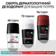 Шариковый антиперспирант Vichy Homme Clinical Control для мужчин против чрезмерного потоотделения и запаха 96 часов защиты 50 мл (3337875805025) - изображение 8