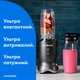 Блендер Nutribullet Ultra NB1206DG - изображение 2