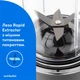 Блендер Nutribullet Ultra NB1206DG - изображение 3
