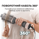 Фен-щітка Cecotec CeramicCare Single - зображення 8