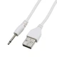 USB зарядный кабель 2.5 мм для вибратора — универсальное зарядное устройство - изображение 1