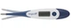 Електронний термометр Longevita MT-4320 (MT- 4320) - изображение 5