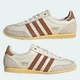 Женские кроссовки кожаные Adidas Japan W IH1600 38.5 (5.5UK) 24 см Off White (4068806833976) - изображение 5