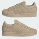 Женские кеды кожаные низкие Adidas Superstar II W IH1611 37.5 (4.5UK) 23 см Stone Khaki (4068804333430) - изображение 5