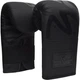 Боксерські Рукавички RDX F15 Noir Bag Gloves Чорний - зображення 2
