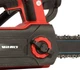 Пила цепная аккумуляторная Vitals AKZ 1830sx BL (241129) - изображение 9