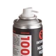 Мастило мідне аерозоль 200 мл INTERTOOL FS-4222 - зображення 2