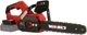 Пила ланцюгова акумуляторна Vitals AKZ 3640sx BL (241131) - зображення 8