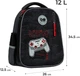 Рюкзак GoPack Напівкаркасний Education Play 34.5x26x12.5 см Сірий (GO26-165S-6) - зображення 3
