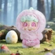Коллекционная мягкая игрушка на подвесе "Сказочные истории" POP TOP JO-2025023 серии Q.Kid - изображение 10