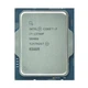 Процессор Intel Core i7-13700F 2.1-5.2GHz 16C/24T BOX Socket 1700 65W (BX8071513700F) - изображение 3