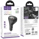 АЗУ FM модулятор Hoco E88 Star cigarette lighter 35W (2USB-C)Чорний - изображение 6