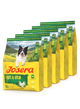 Сухой корм для взрослых собак для снижения и удержания веса JOSERA Light & Vital Adult All Sizes 900 г*5 шт - изображение 1