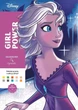 Раскраска Disney (Girl Power) Польша - изображение 1