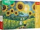 Пазл Trefl Inspired By Art The Treflik Family: Прогулянка серед соняшників 100 елементів 16560 (5900511165609) - зображення 1