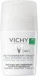 Дезодорант-антиперспирант Vichy для чувствительной кожи 50 мл (3337871320324) - изображение 8