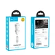 Автомобільний зарядний пристрій Hoco Z27 Lightning cable 2USB 2.4A White - изображение 9