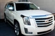 Дефлектор капота мухобійка Toyota Tundra 07-13 хром AVS Тойота Тундра WT0040049 - зображення 7