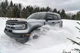 Дефлектор капота мухобойка Ford Bronco Sport клеючий 21-23 черный AVS Форд Бронко WT0038990 - изображение 1