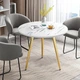 Стіл журнальний Modern Home 42 х 42 см (R41999) - зображення 4