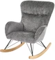 Крісло-гойдалка Halmar Castro Сірий (5905248130524) - зображення 1