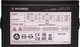 Блок питания Xilence XP600R6 Performance C 259698 - изображение 8