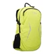 Рюкзак CMP Oryzon 18L Hiking Backpack Acid Yellow (1097-3V15877-E112 UNI) - изображение 1