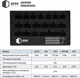 Блок питания QUBE 1650W 80+ GOLD (QBF-HP1-1650GD-14C) 300259 - изображение 7