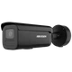 IP видеокамера Hikvision DS-2CD26126G3-IZSY eFO-STD BLACK (2.8-12мм) - изображение 1