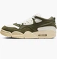 Кросівки Air Jordan 4 Rm White/Olive FQ7940-121 39 - зображення 1