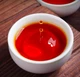 Чай Да Хун Пао (Da Hong Pao) — скальный улун из Уишань | 50 г - изображение 2