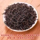 Чай Лапсанг Сушонг (Lapsang Souchong) — копчёный китайский красный чай из Уишань 50 гр. - изображение 1