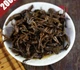 Чай Червоний чай Інгхун (Yinghong) 50 г. - зображення 5