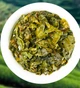 Чай Те Гуань Інь Tie Guan Yin — легендарний улун з Китаю 320 гр. - зображення 5