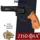 Револьвер флобера ZBROIA PROFI-4 (черный / дерево) + 50 патронов Флобера - изображение 1