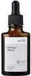 Сыворотка с 0.1% содержанием ретинола Kiso Care Retinol Serum 30 мл (kiso-k35) - изображение 1