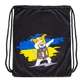 Рюкзак-мішок SP-Sport GA-5974 PATRON р-р 46х37см Чорний - зображення 3