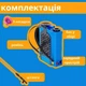 Сельскохозяйственный опрыскиватель аккумуляторный 20 л - изображение 11