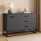 Комод LofTerno Head 1200 Ascet 1200×700×425 Графит (AS04070000030) - изображение 1