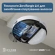 Робот-пилосос Ecovacs Deebot Ozmo N20E Plus (YDLX11-3) White - зображення 5